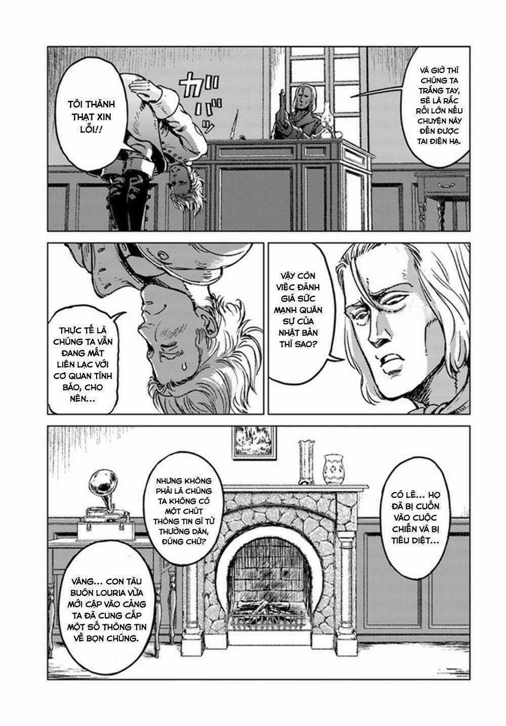 Nihonkoku Shoukan Chapter 17 trang 8