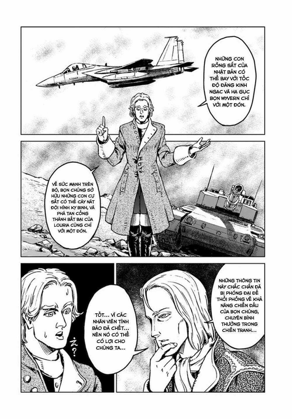 Nihonkoku Shoukan Chapter 17 trang 9