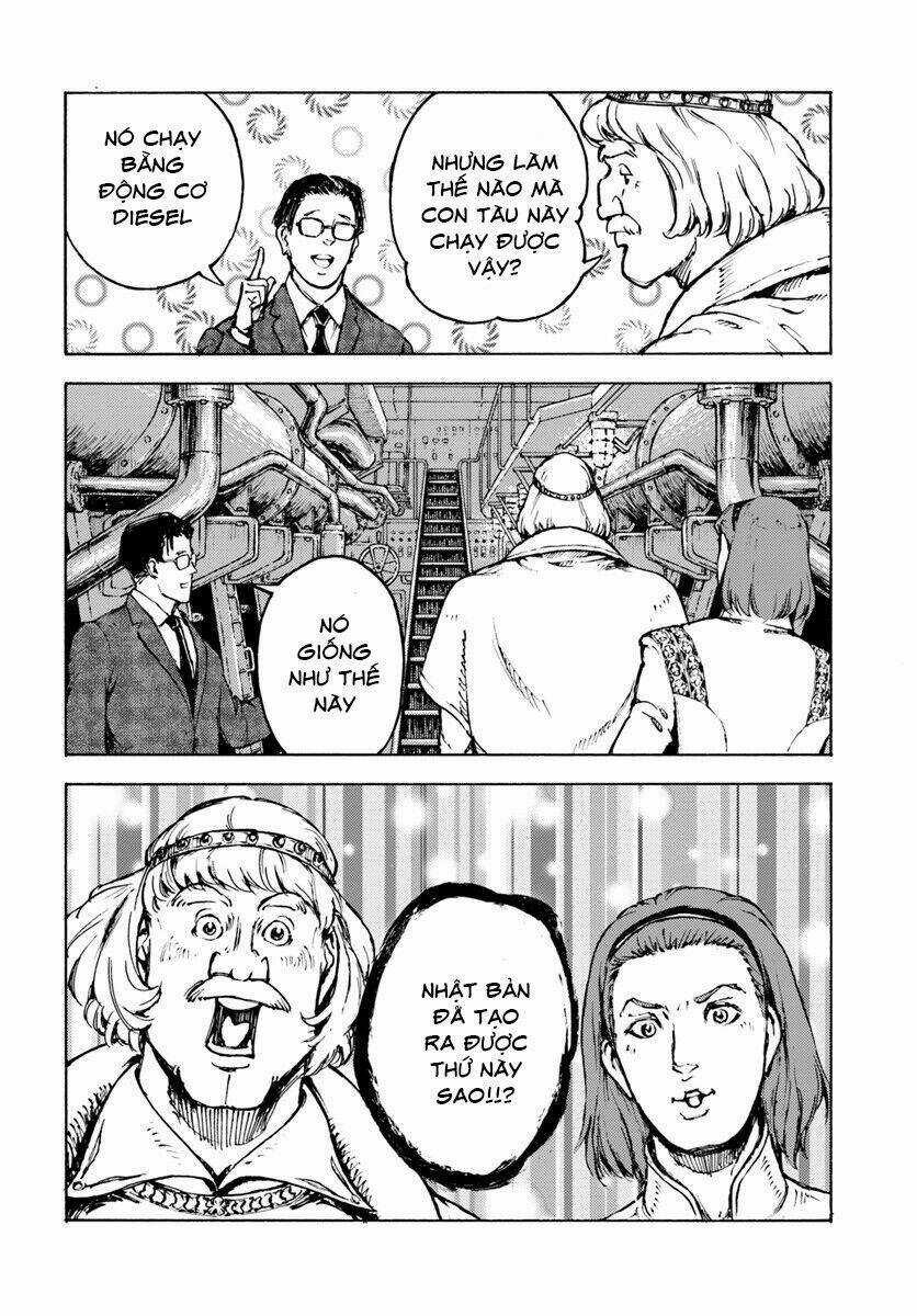 Nihonkoku Shoukan Chapter 2 trang 11