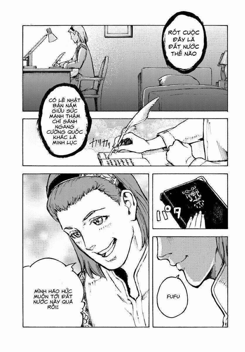 Nihonkoku Shoukan Chapter 2 trang 12