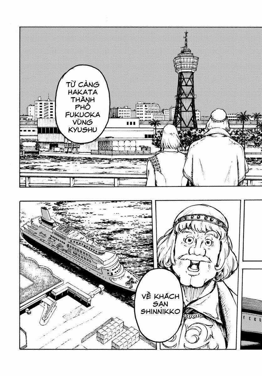 Nihonkoku Shoukan Chapter 2 trang 16