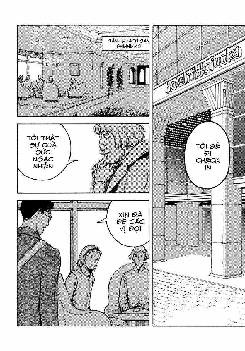 Nihonkoku Shoukan Chapter 2 trang 17