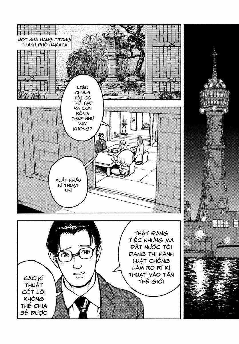 Nihonkoku Shoukan Chapter 2 trang 32