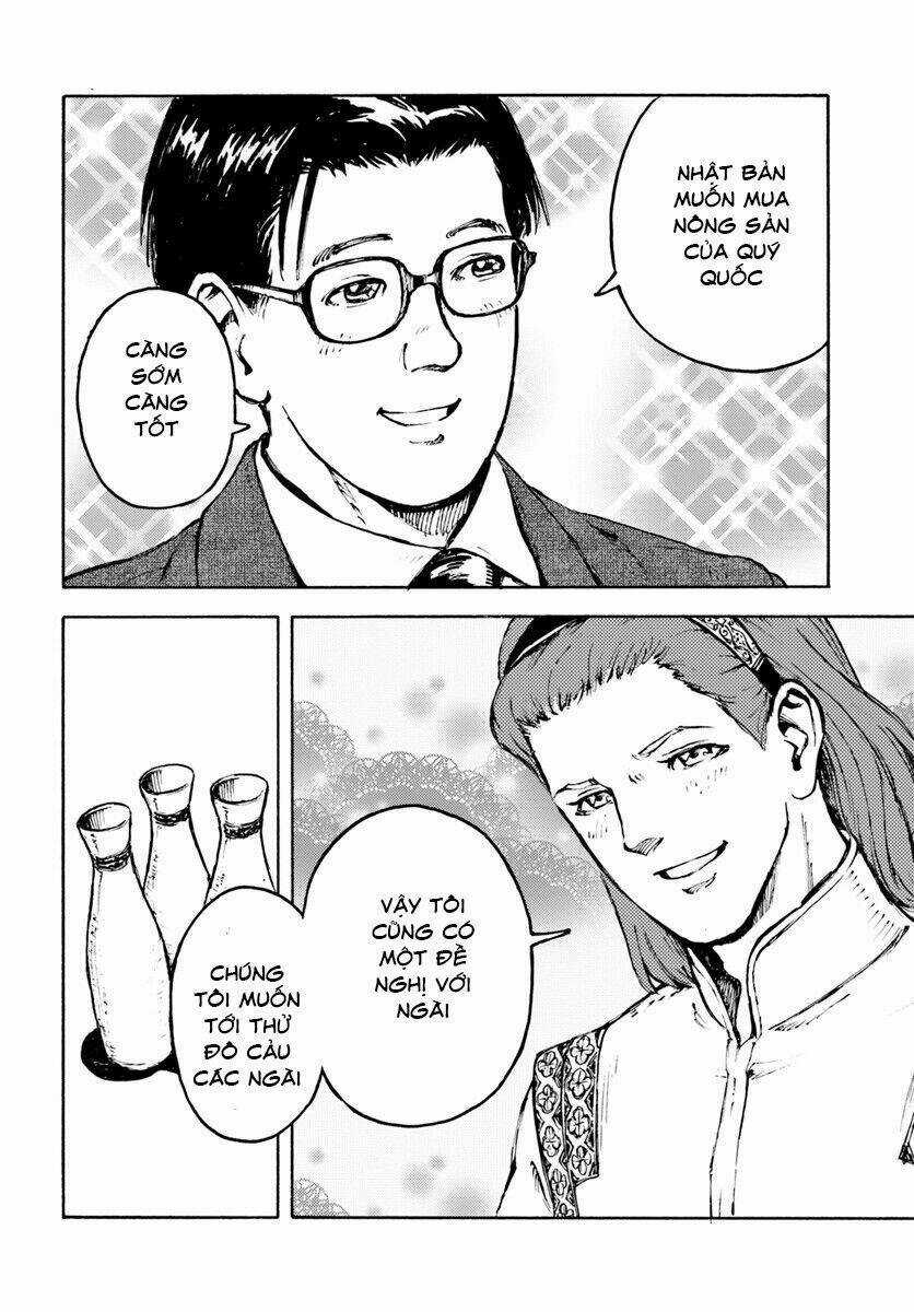 Nihonkoku Shoukan Chapter 2 trang 34