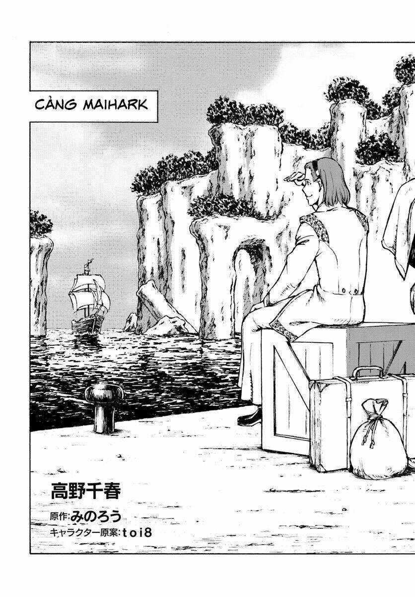 Nihonkoku Shoukan Chapter 2 trang 5