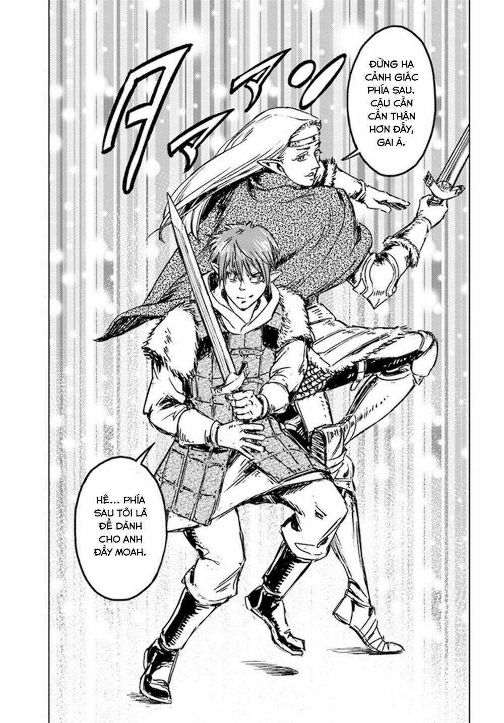 Nihonkoku Shoukan Chapter 23 trang 12