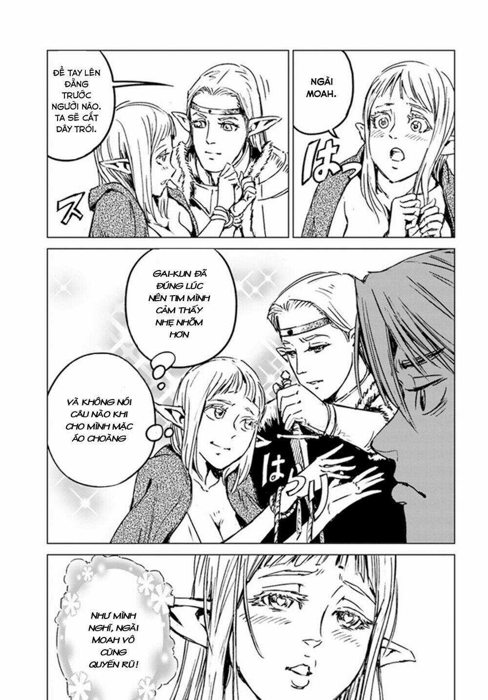 Nihonkoku Shoukan Chapter 23 trang 14