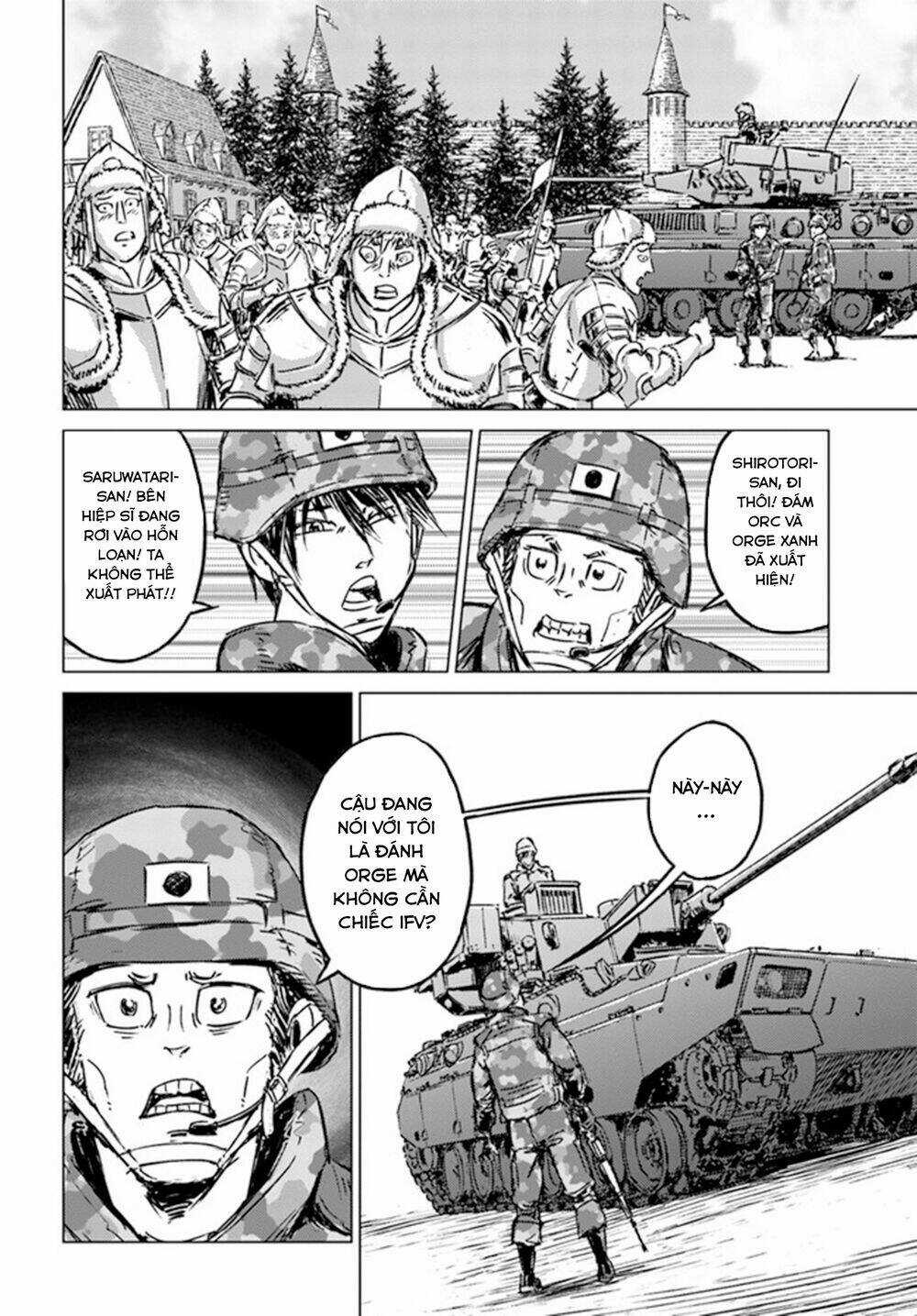Nihonkoku Shoukan Chapter 23 trang 23