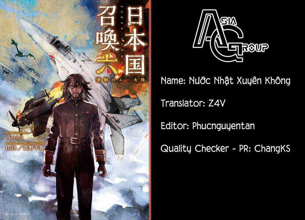 Nihonkoku Shoukan Chapter 23 trang 24