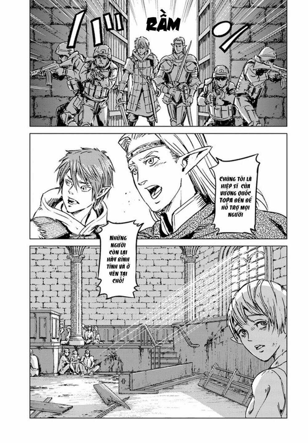 Nihonkoku Shoukan Chapter 23 trang 6