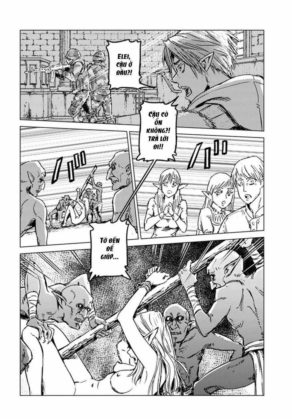 Nihonkoku Shoukan Chapter 23 trang 7