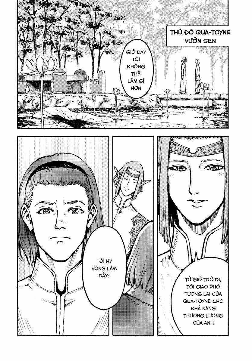 Nihonkoku Shoukan Chapter 3 trang 16