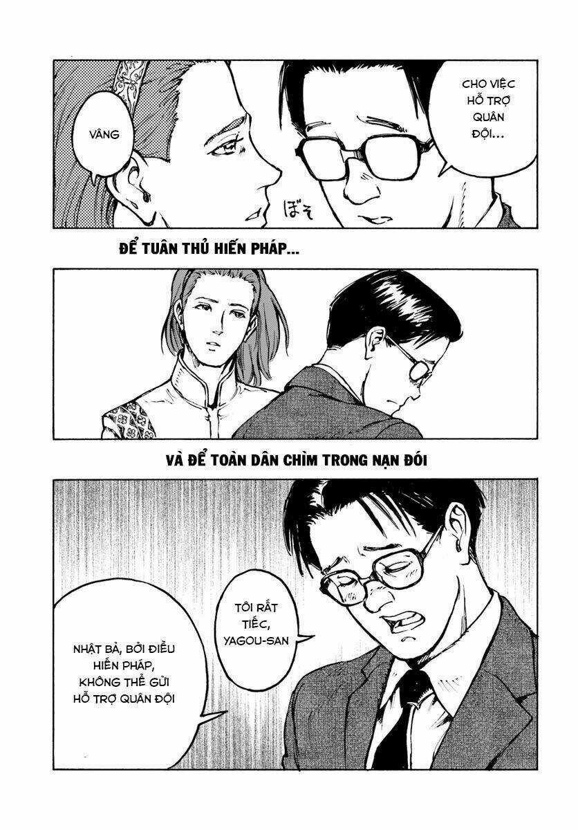 Nihonkoku Shoukan Chapter 3 trang 23