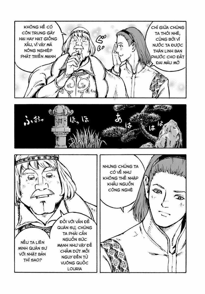Nihonkoku Shoukan Chapter 3 trang 4