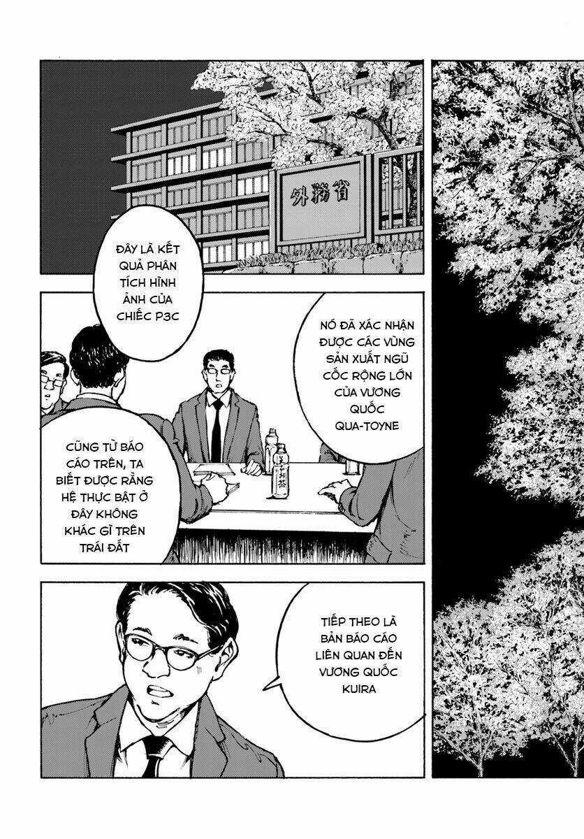 Nihonkoku Shoukan Chapter 3 trang 6
