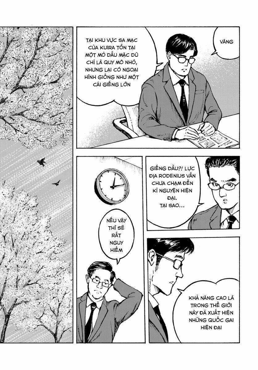 Nihonkoku Shoukan Chapter 3 trang 7