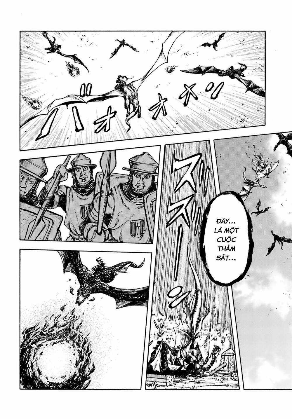 Nihonkoku Shoukan Chapter 4 trang 12