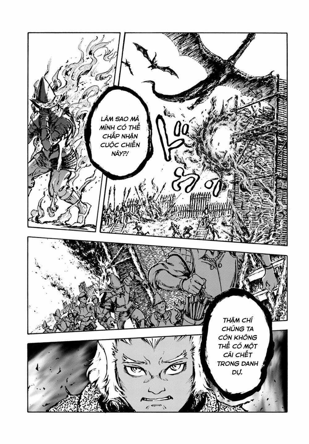 Nihonkoku Shoukan Chapter 4 trang 13