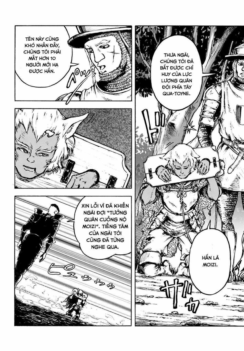 Nihonkoku Shoukan Chapter 4 trang 18