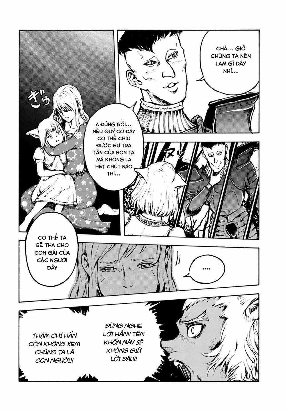 Nihonkoku Shoukan Chapter 4 trang 20