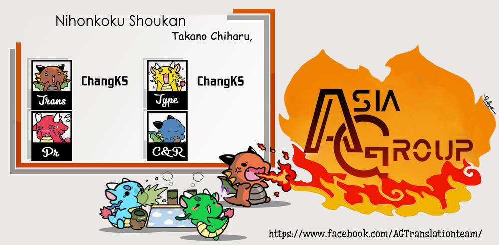 Nihonkoku Shoukan Chapter 4 trang 24