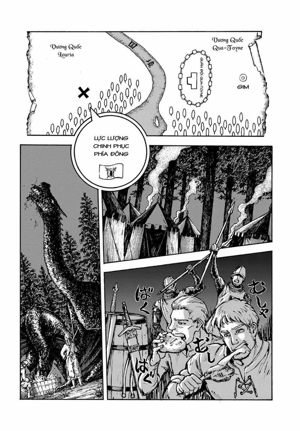 Nihonkoku Shoukan Chapter 4 trang 6