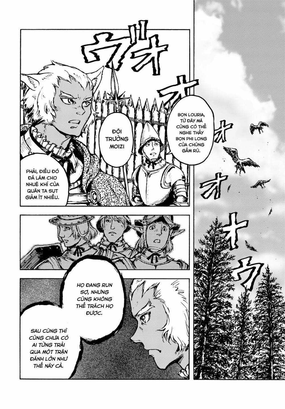 Nihonkoku Shoukan Chapter 4 trang 8