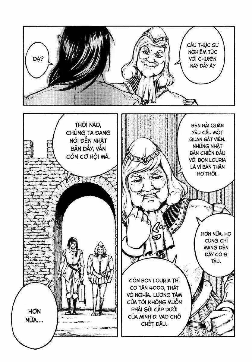 Nihonkoku Shoukan Chapter 5 trang 11