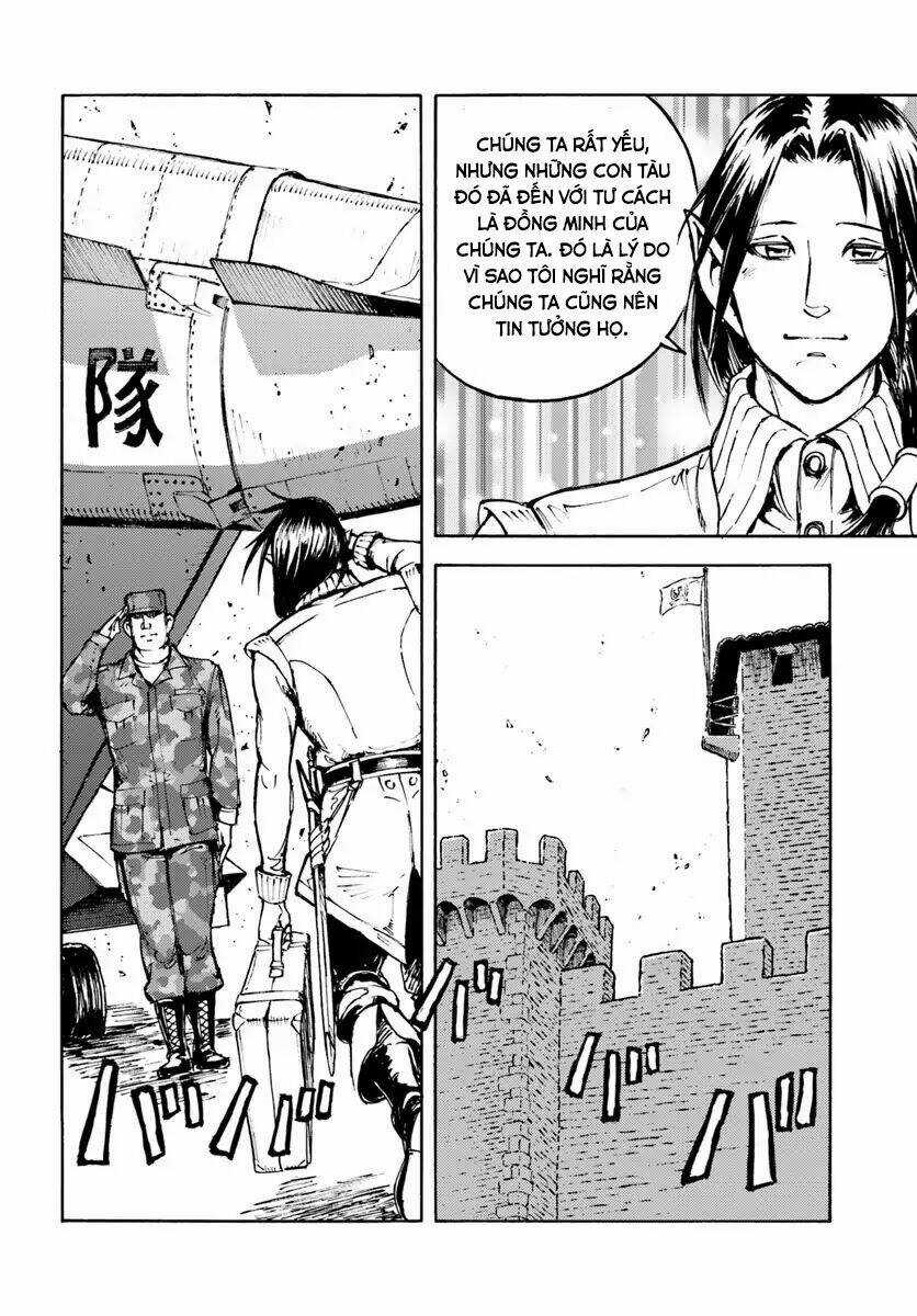 Nihonkoku Shoukan Chapter 5 trang 12