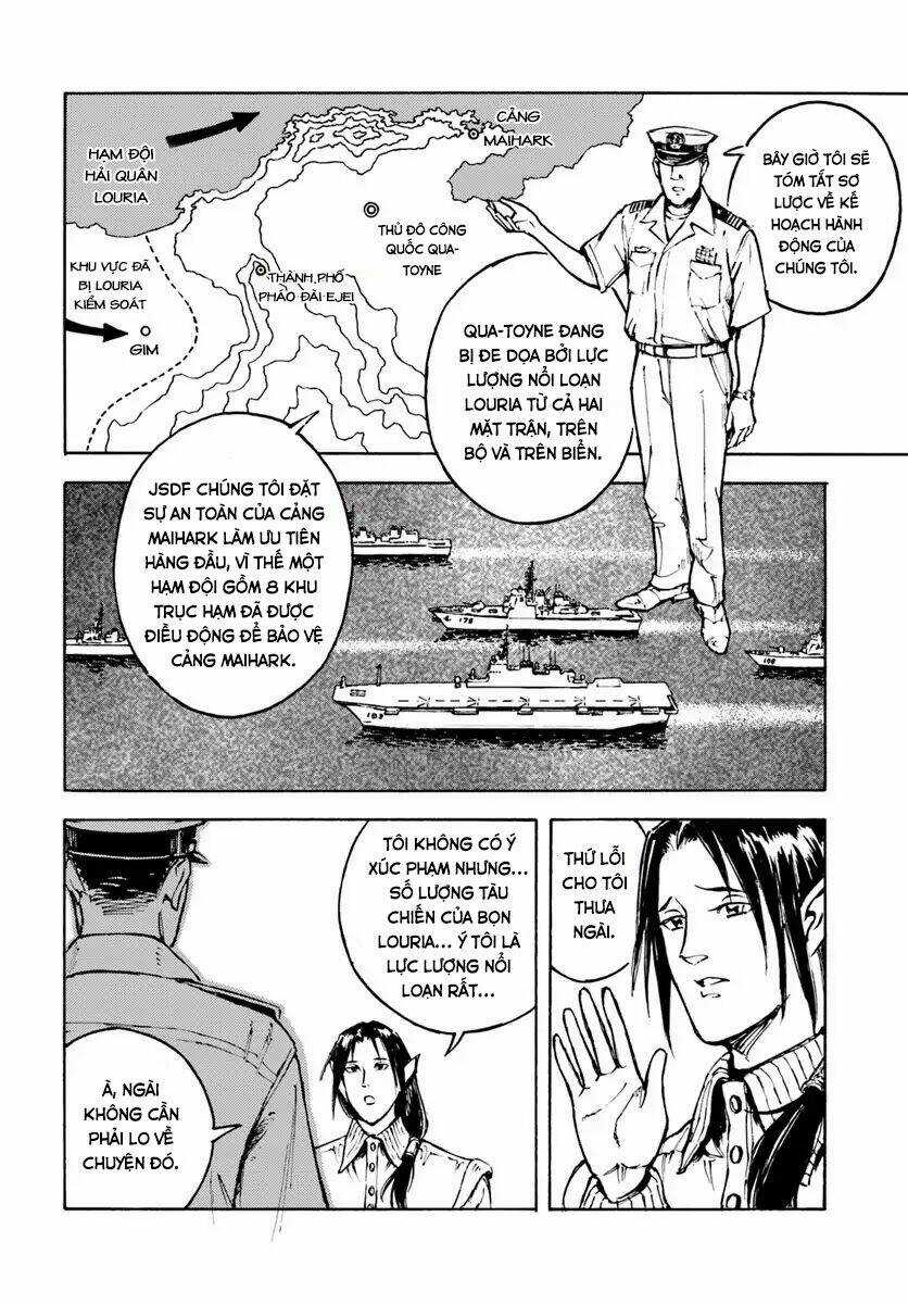 Nihonkoku Shoukan Chapter 5 trang 16