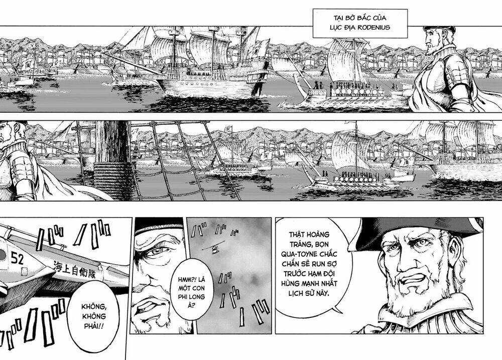 Nihonkoku Shoukan Chapter 5 trang 18