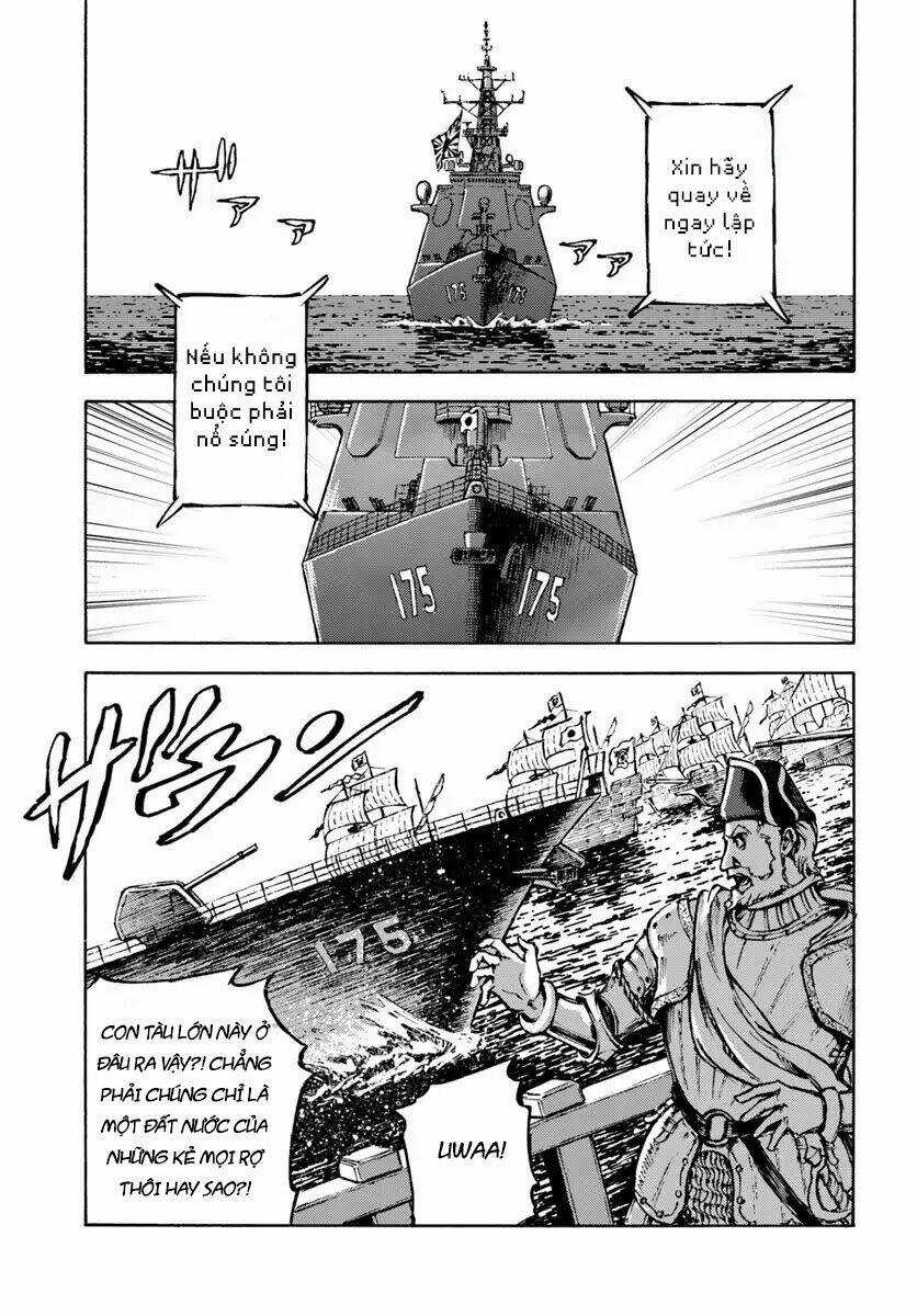 Nihonkoku Shoukan Chapter 5 trang 20