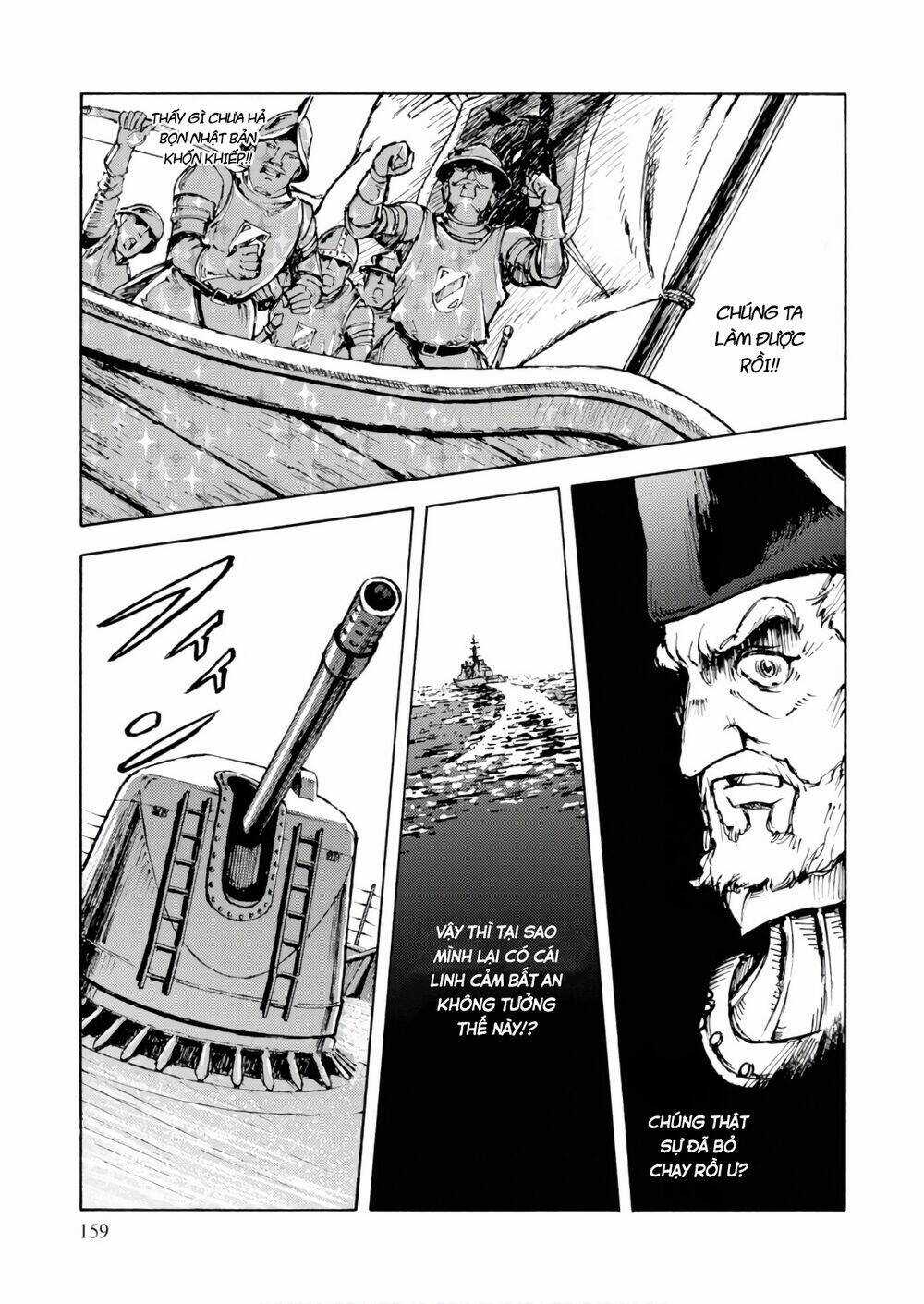 Nihonkoku Shoukan Chapter 5 trang 24