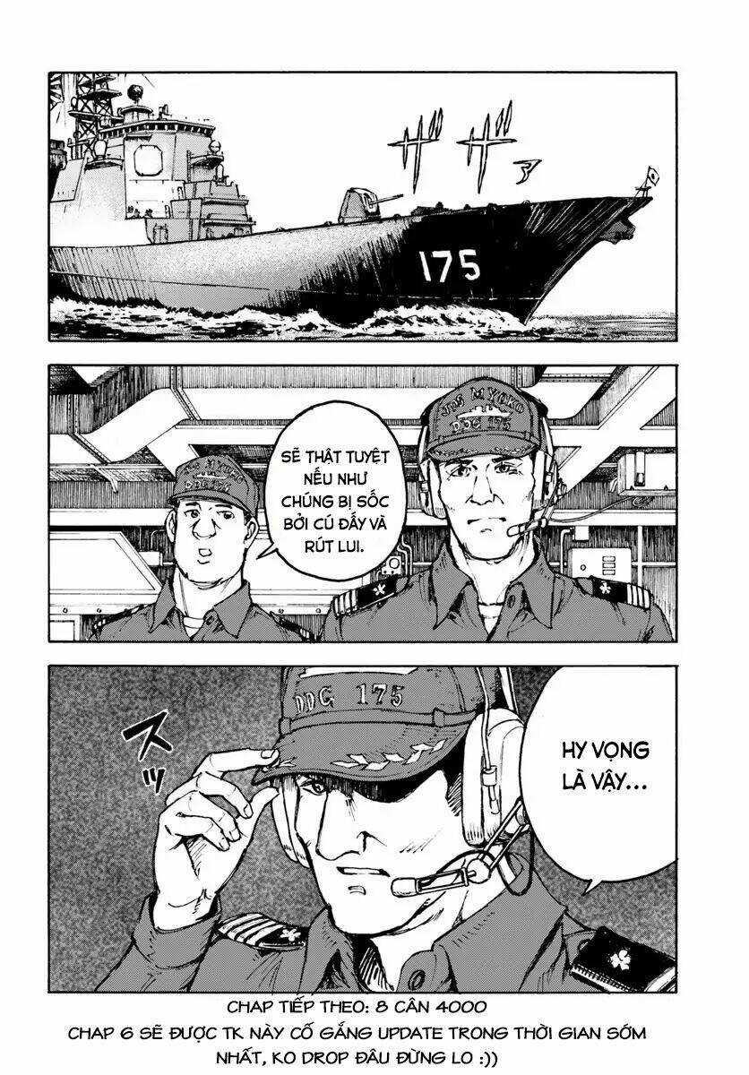 Nihonkoku Shoukan Chapter 5 trang 27