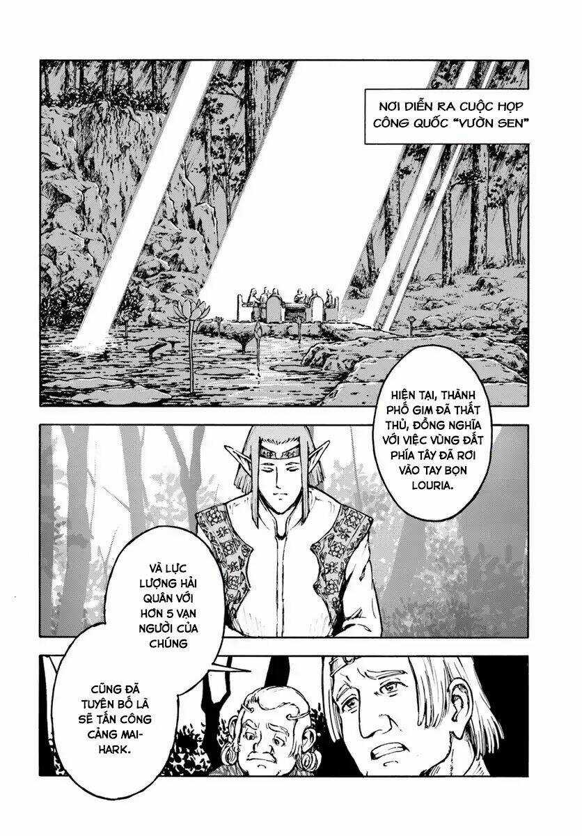 Nihonkoku Shoukan Chapter 5 trang 3