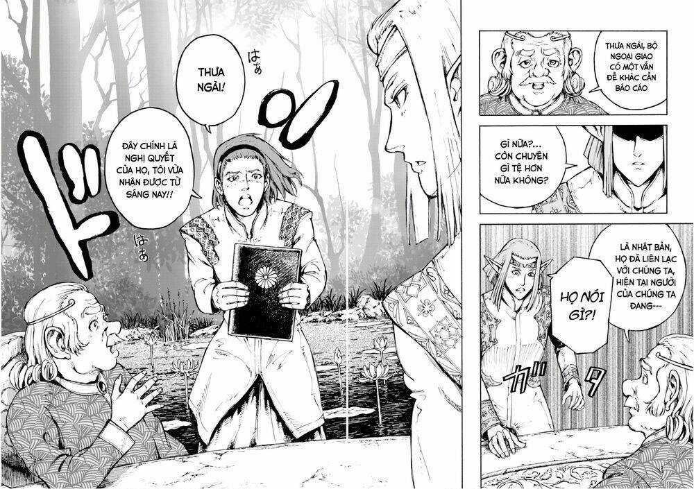 Nihonkoku Shoukan Chapter 5 trang 5