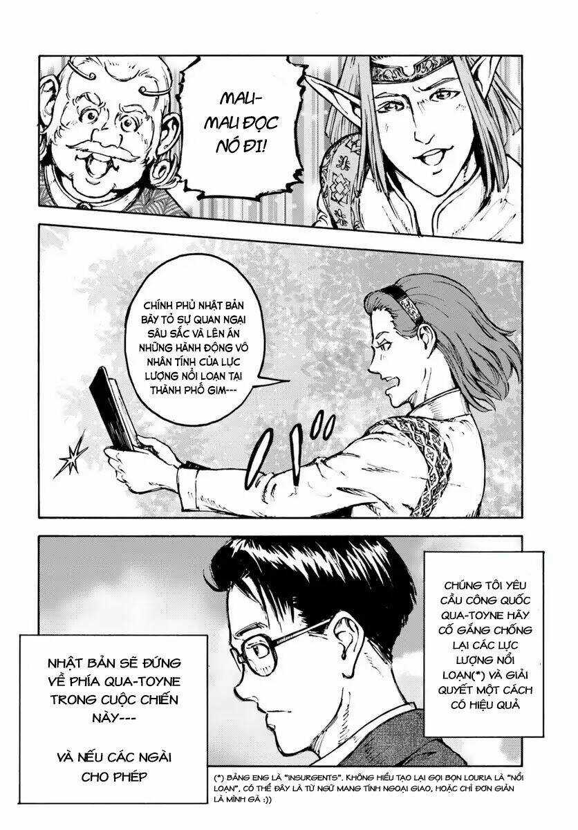 Nihonkoku Shoukan Chapter 5 trang 6