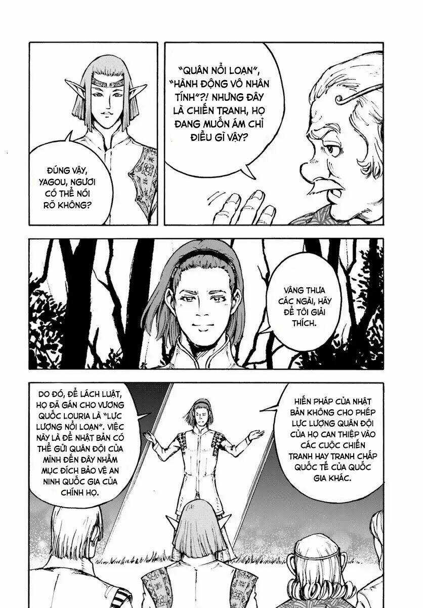 Nihonkoku Shoukan Chapter 5 trang 8
