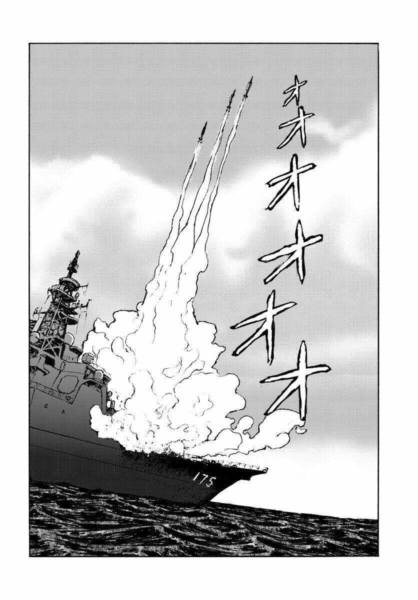 Nihonkoku Shoukan Chapter 6 trang 11