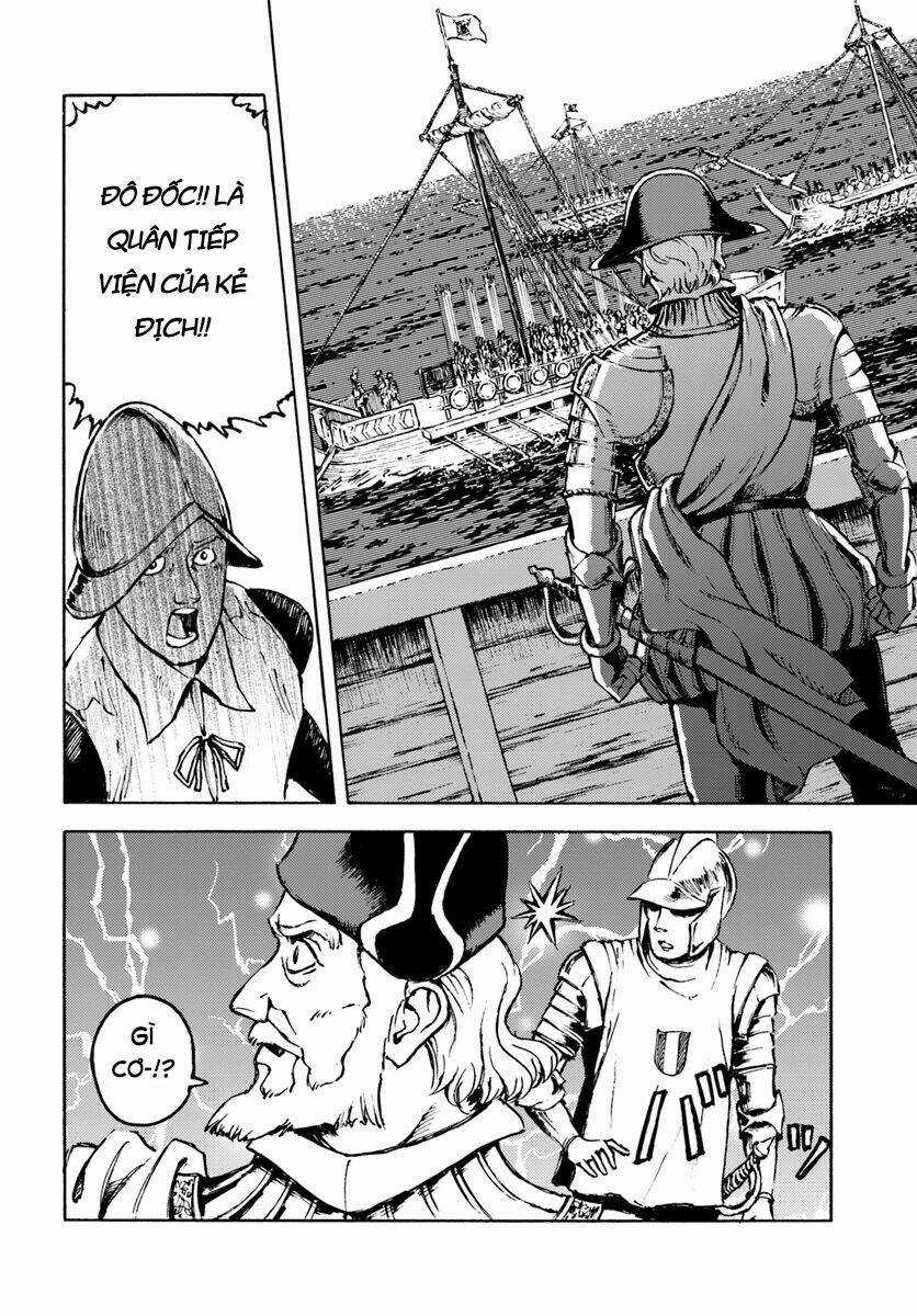 Nihonkoku Shoukan Chapter 6 trang 25