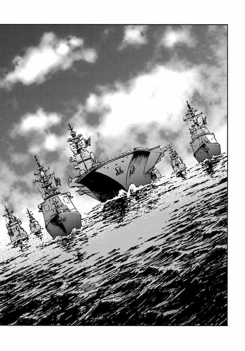 Nihonkoku Shoukan Chapter 6 trang 26