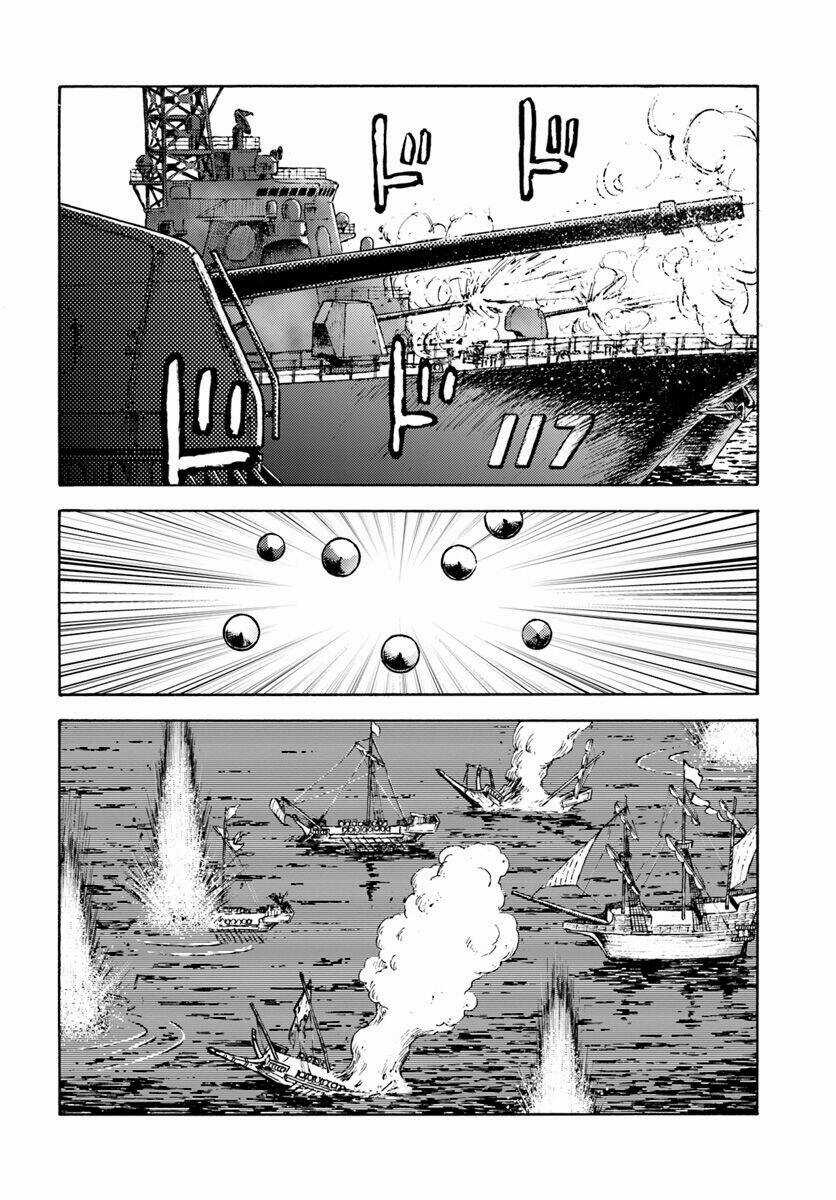 Nihonkoku Shoukan Chapter 6 trang 27