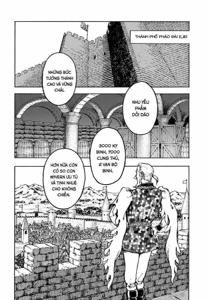 Nihonkoku Shoukan Chapter 7 trang 3