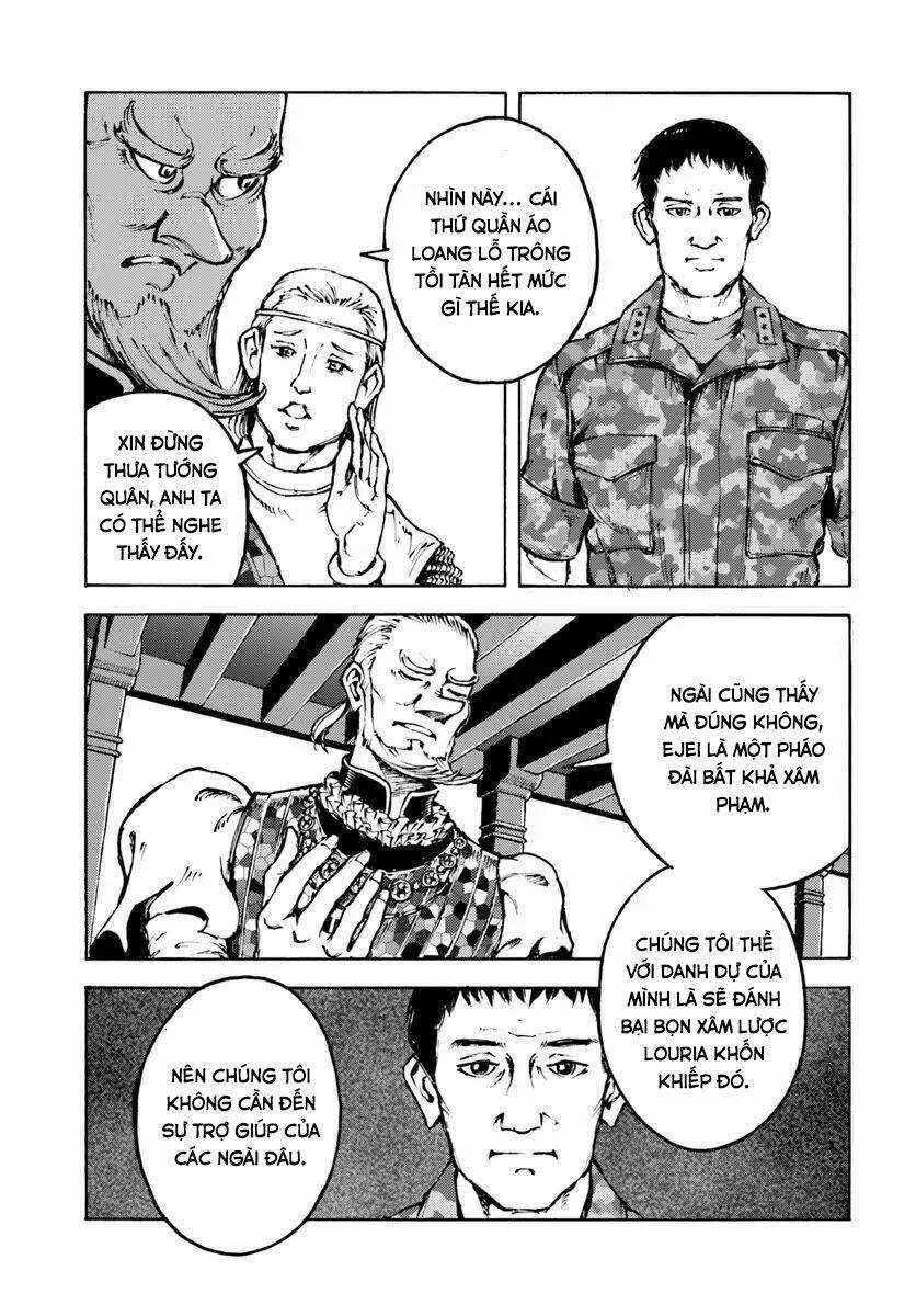 Nihonkoku Shoukan Chapter 7 trang 6