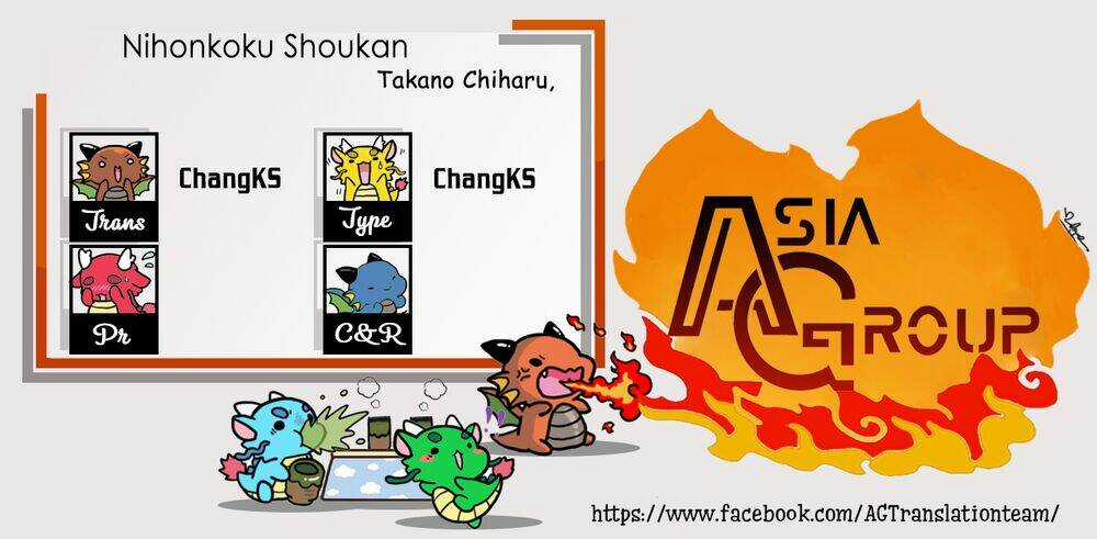 Nihonkoku Shoukan Chapter 8 trang 0