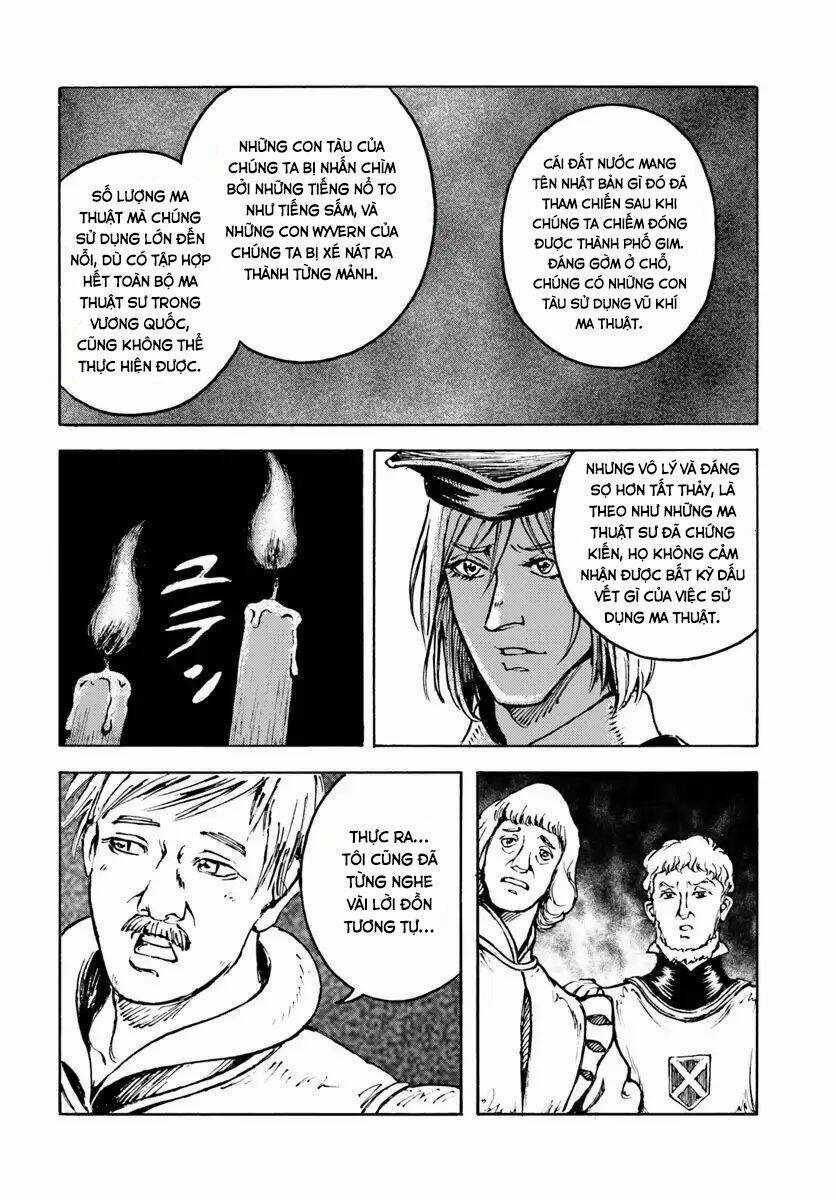 Nihonkoku Shoukan Chapter 8 trang 15
