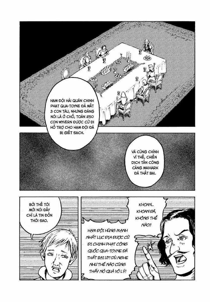 Nihonkoku Shoukan Chapter 8 trang 16