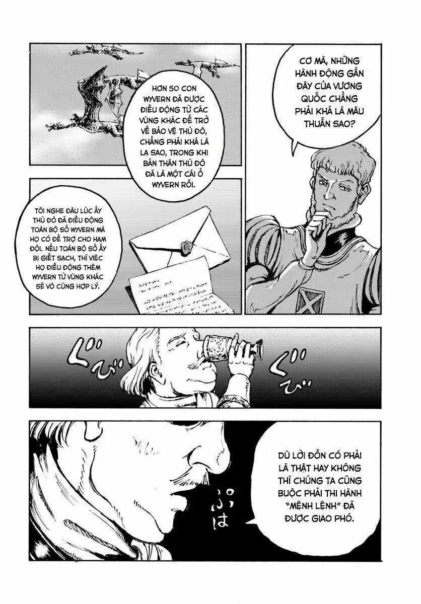 Nihonkoku Shoukan Chapter 8 trang 17