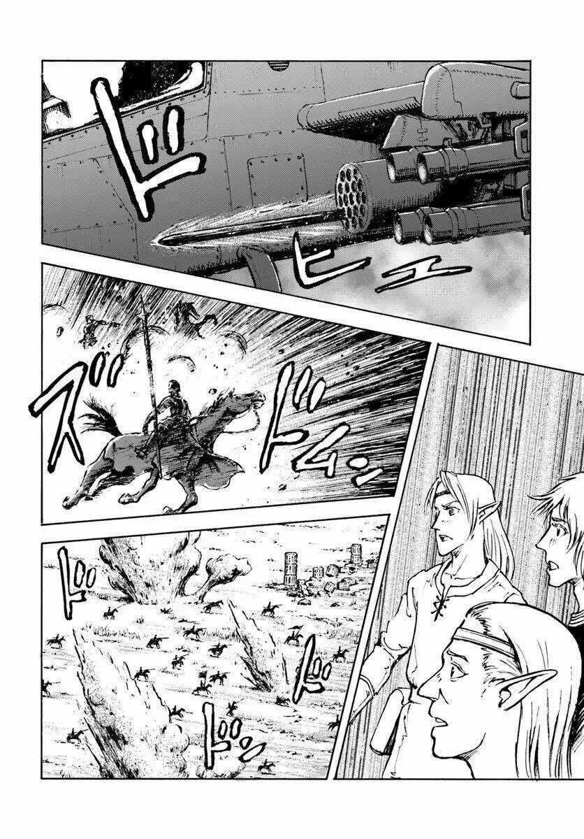 Nihonkoku Shoukan Chapter 8 trang 4