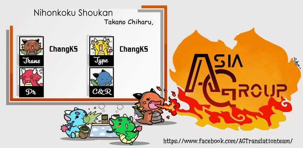 Nihonkoku Shoukan Chapter 9 trang 0